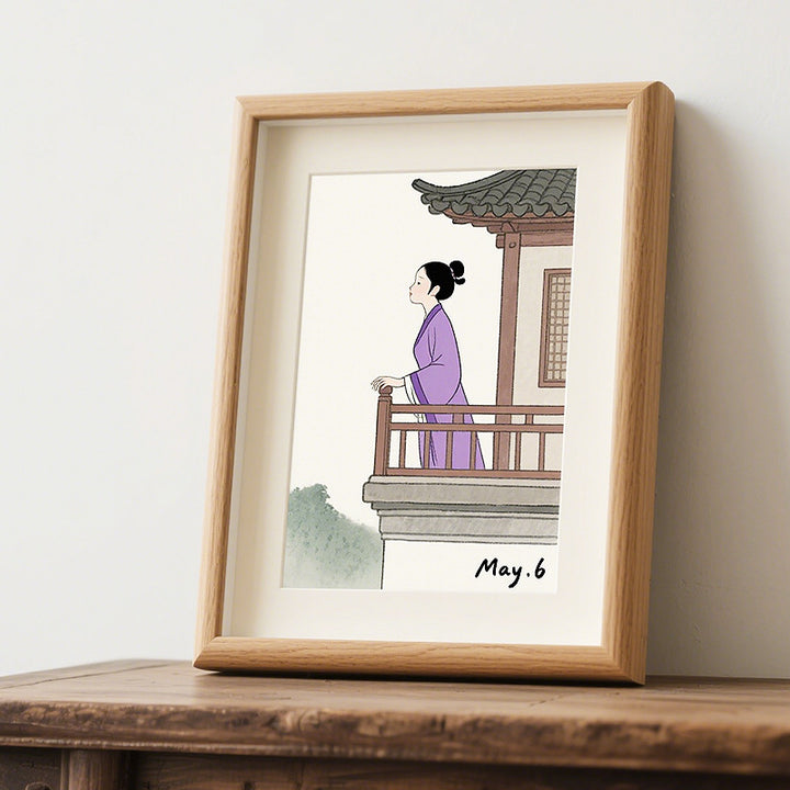 Artistic Framed Illustration Artwork