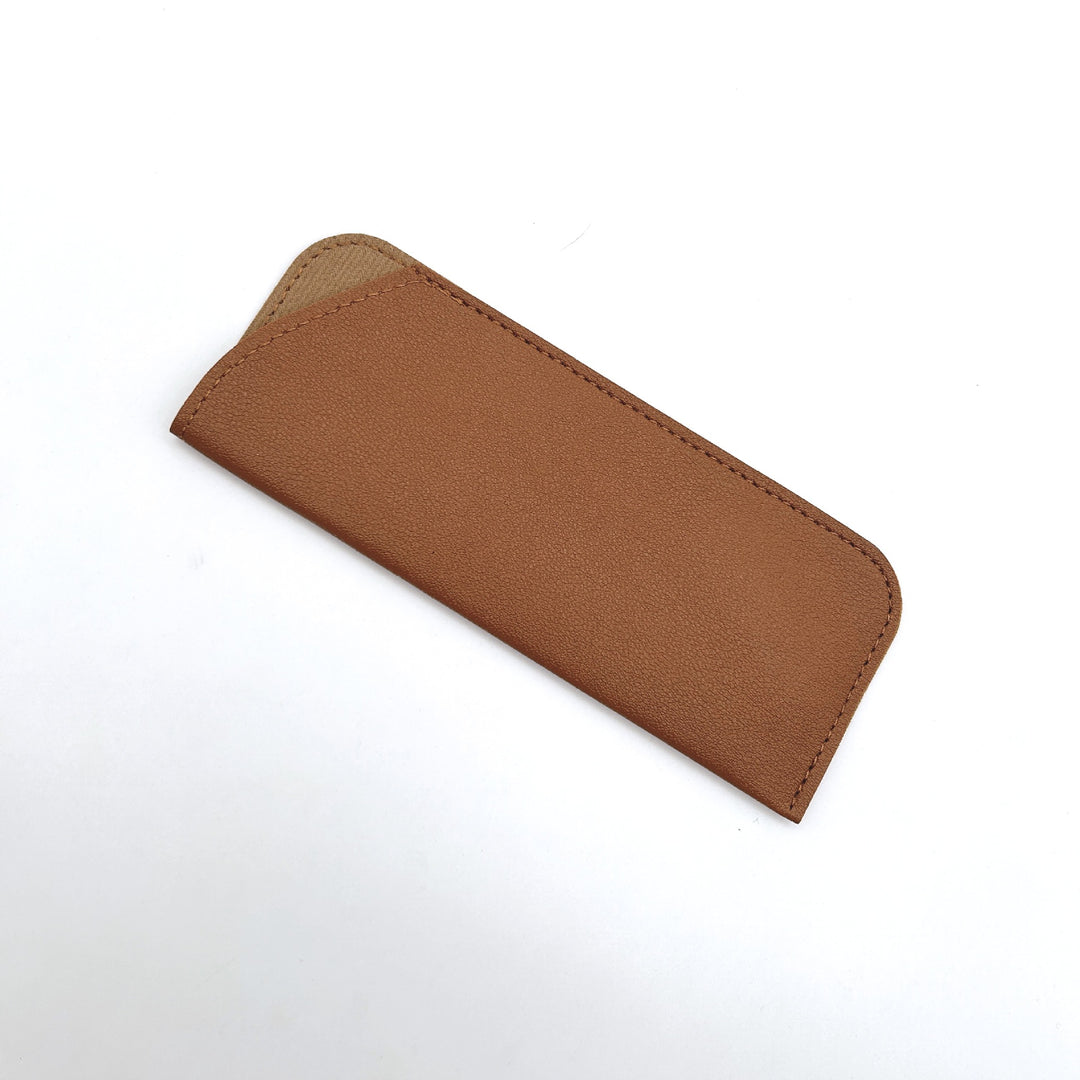 Elegant Leather Eyewear Case