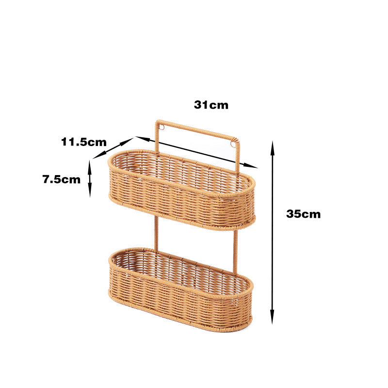 Storage Basket