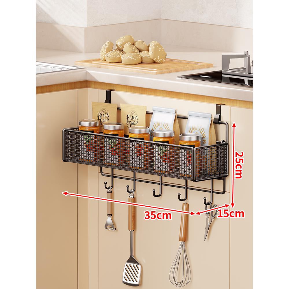 Over-Cabinet Three-Tier Mesh Hanging Pantry Organizer with Removable Baskets