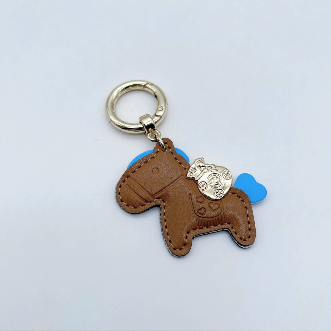 Animal-Shaped Leather Keychain