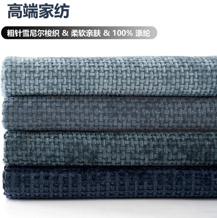 Textured Chunky Weave Decorative Cushion