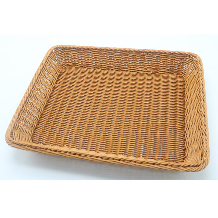 Handwoven storage basket