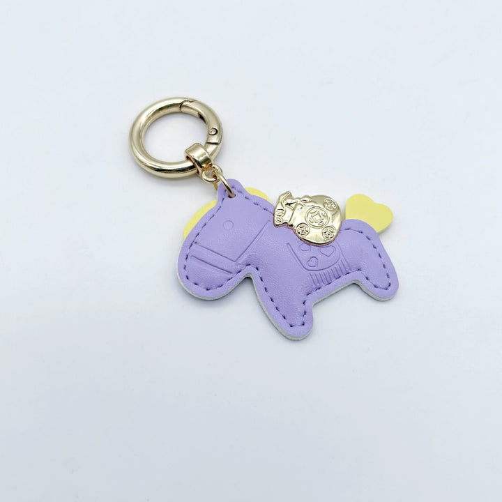 Animal-Shaped Leather Keychain