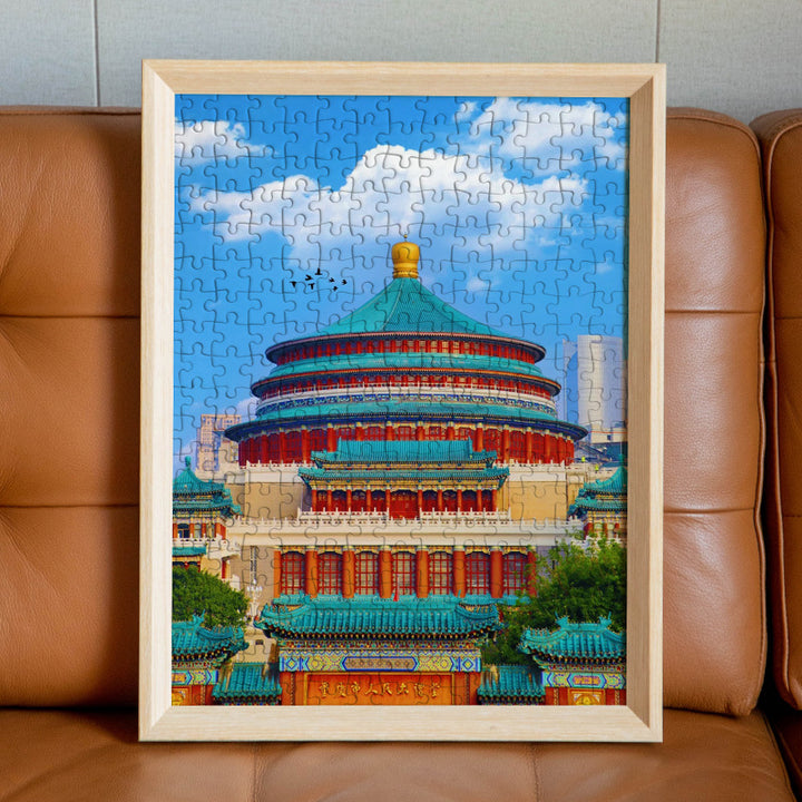 Jigsaw Puzzle