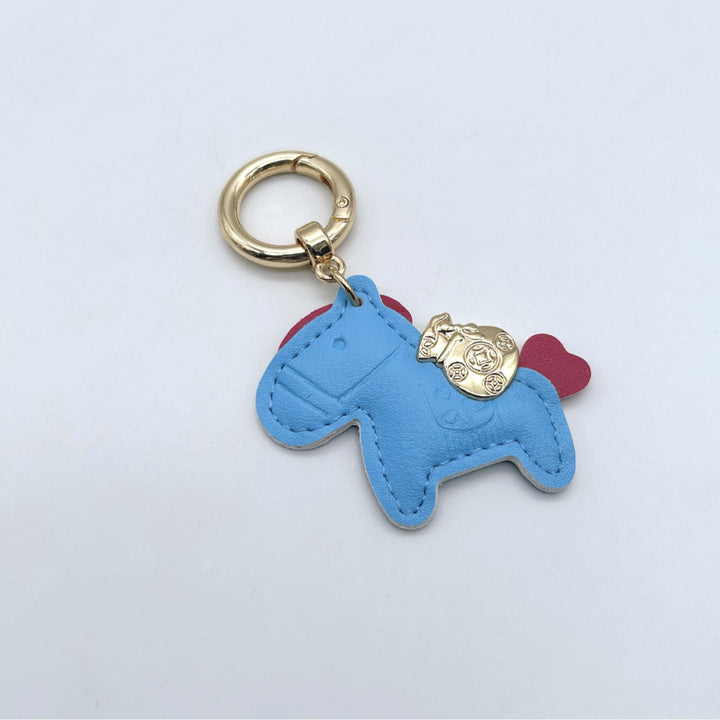 Animal-Shaped Leather Keychain