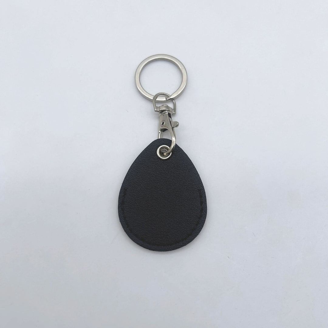 Leather Keychain