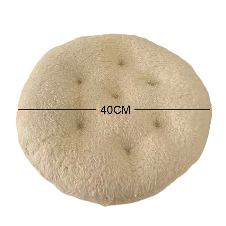 Plush Round Floor Cushion