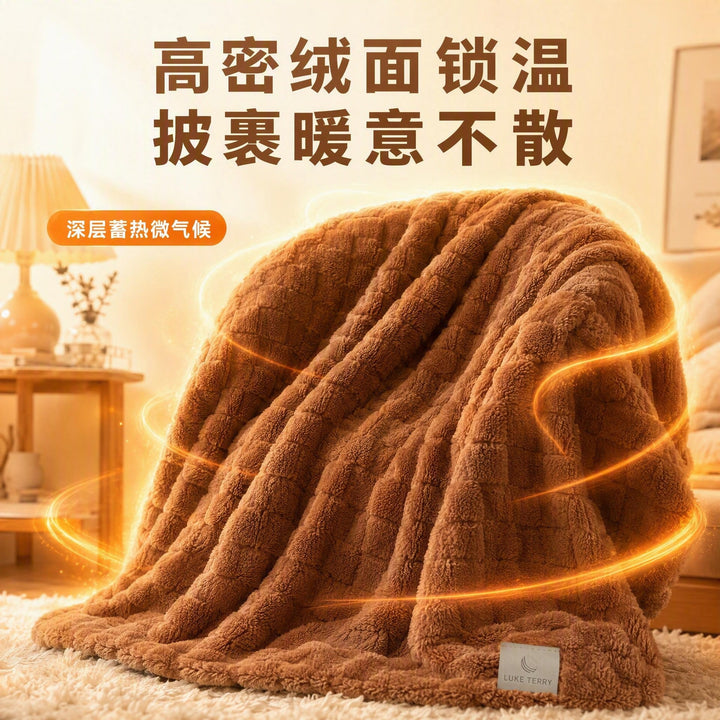 Ultra-Plush Cozy Ribbed Blanket