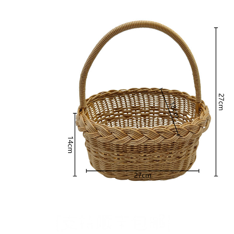 Handwoven Utility Basket