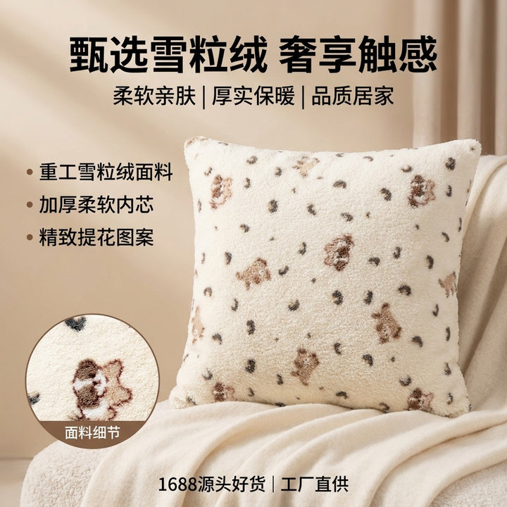 Decorative Pillow