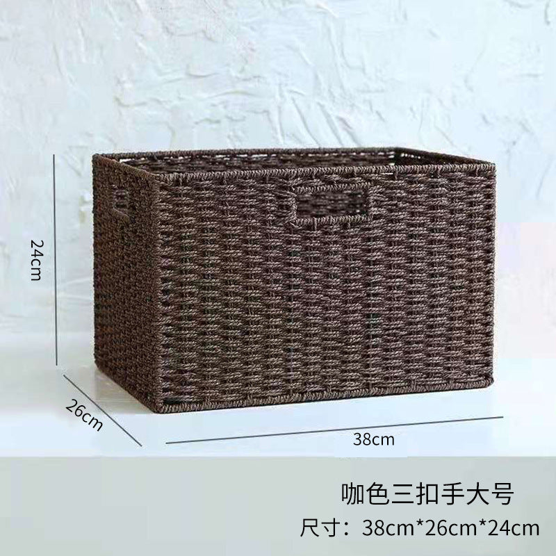 Woven Storage Cube