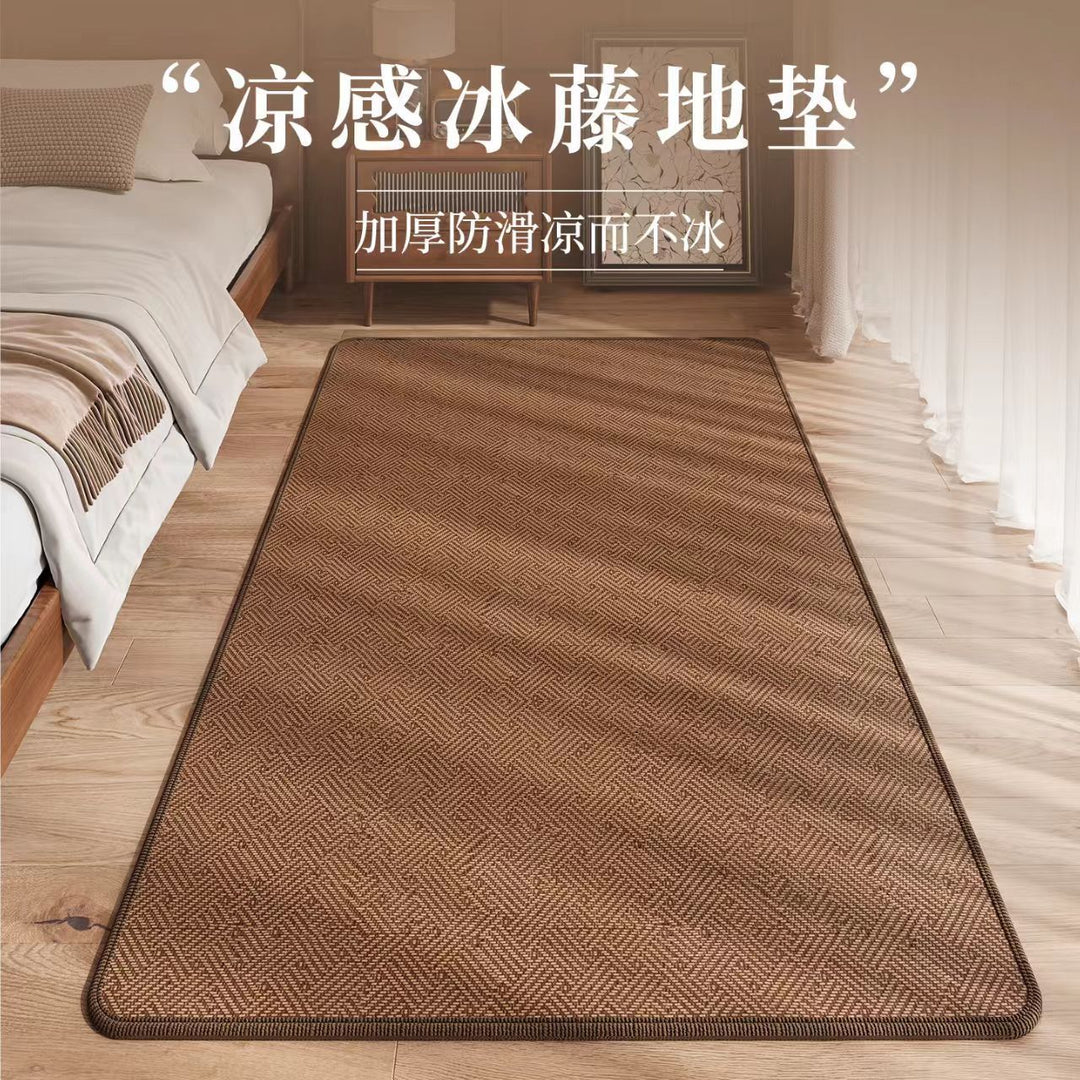 Non-Slip Textured Area Mat