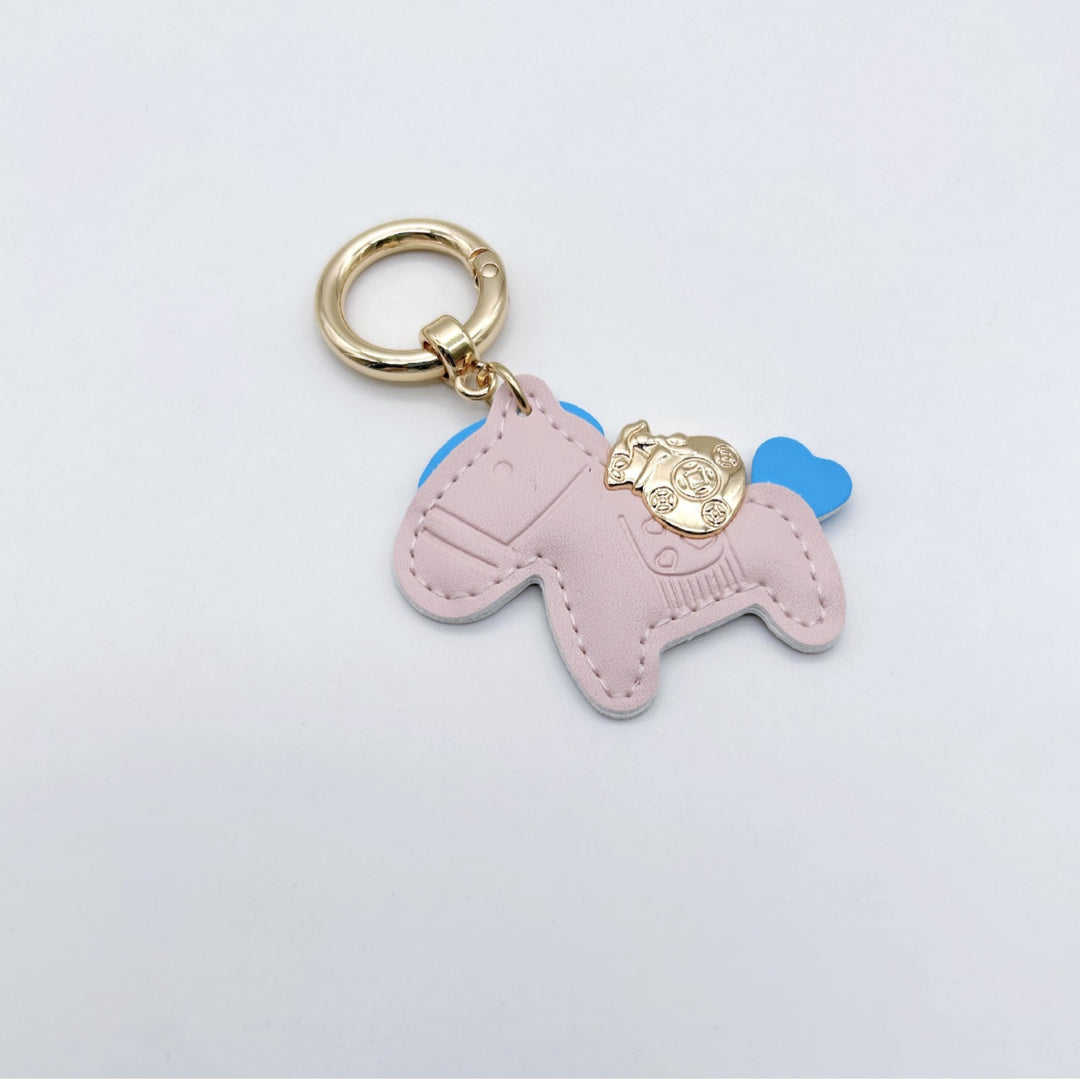 Animal-Shaped Leather Keychain