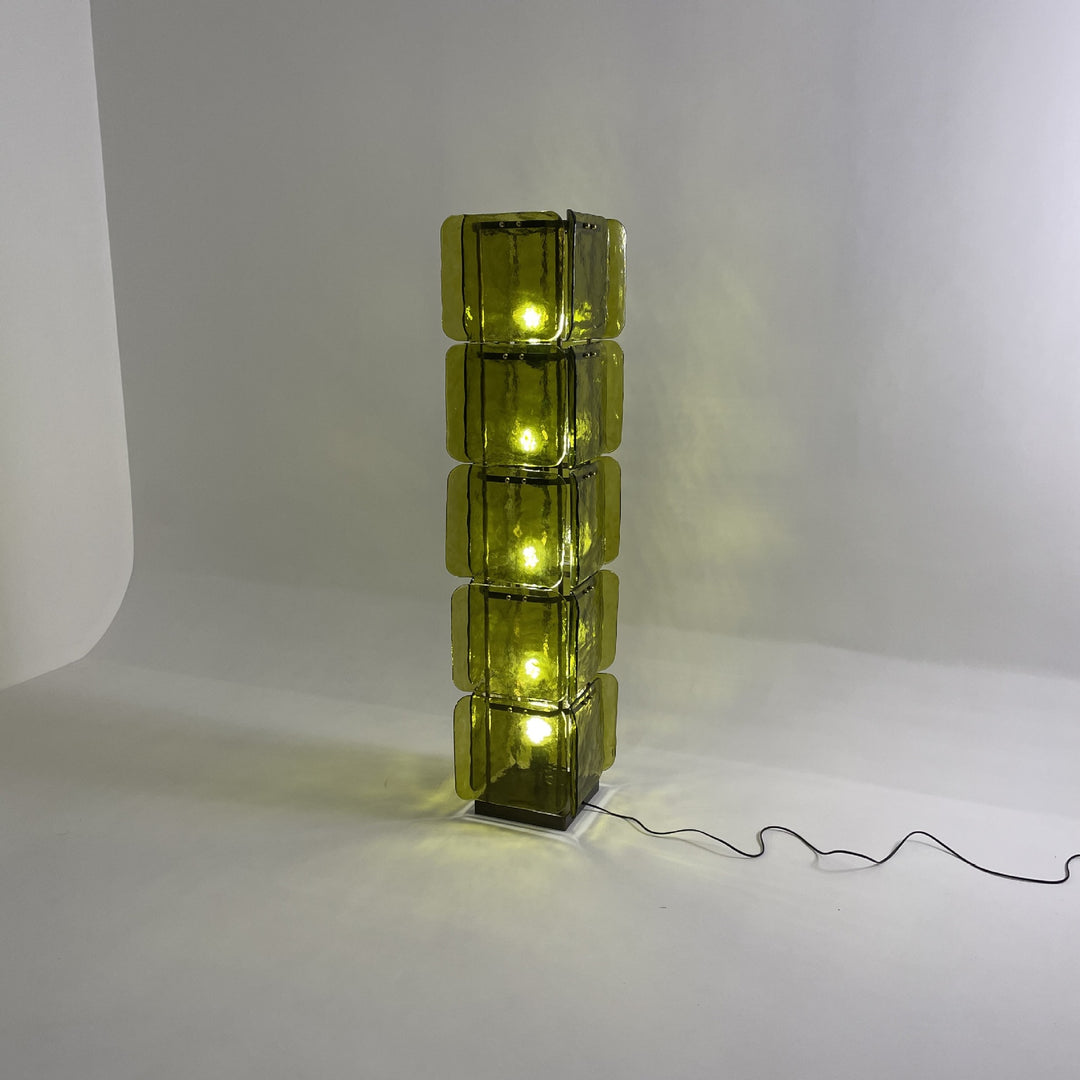 Artistic multi-layer floor lamp