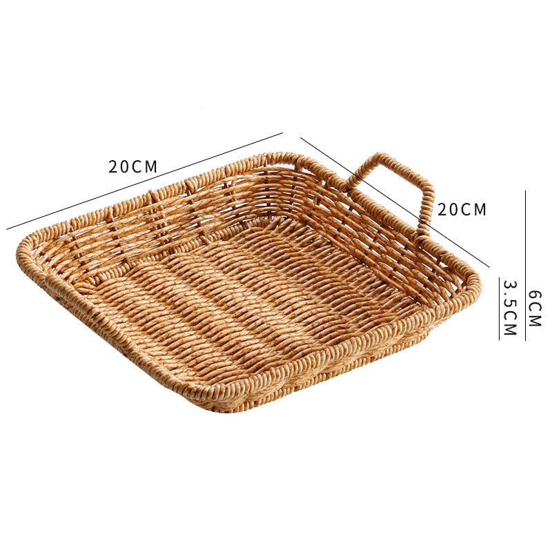 Rectangular Woven Storage Basket