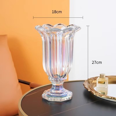 Decorative Sculpted Glass Vase