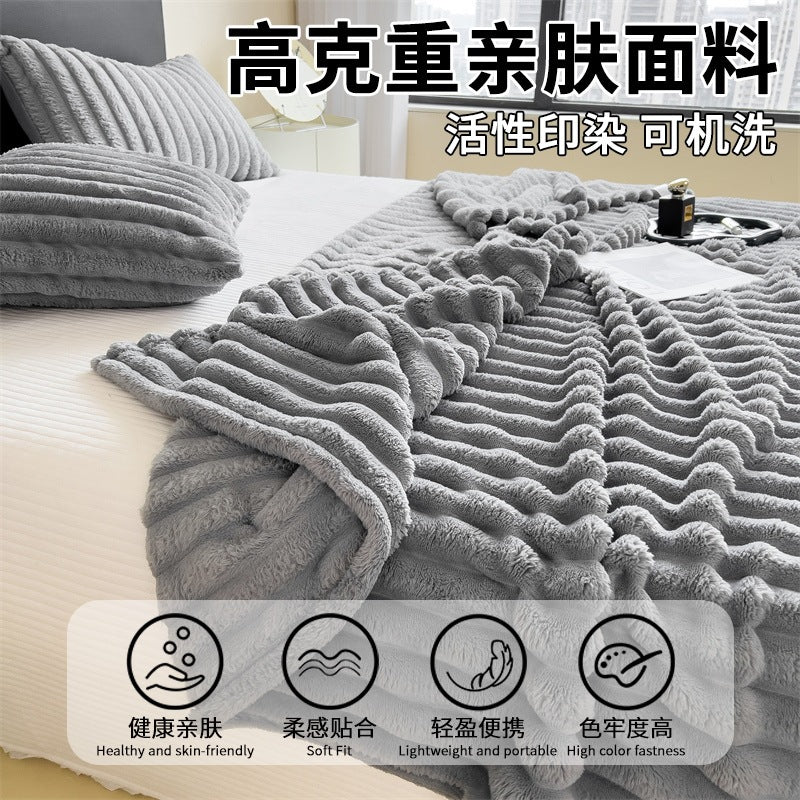 Textured Waves Plush Blanket