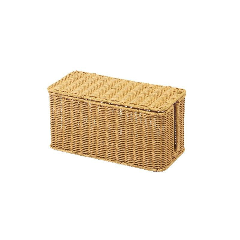 Woven Storage Cube Organizer