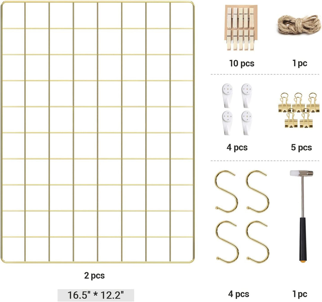 Decorative Grid Storage