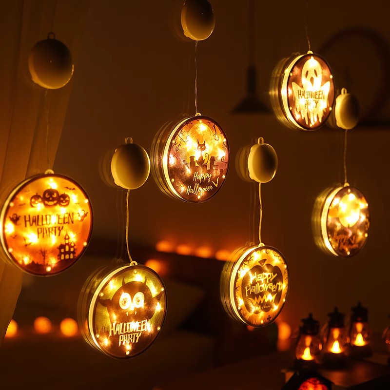 Decorative Wall Lamp