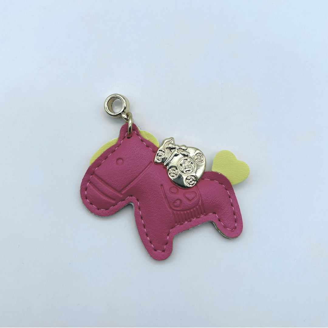 Animal-Shaped Leather Keychain