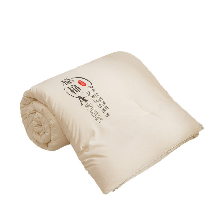 Premium Soft Touch Duvet Blanket
