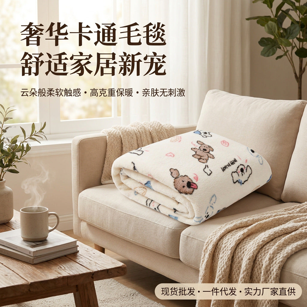 Cute Cartoon Print Snuggle Blanket