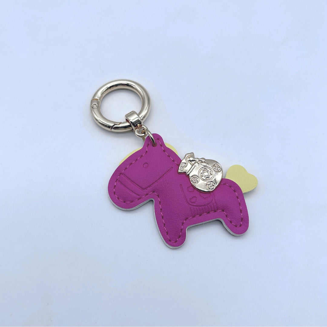 Animal-Shaped Leather Keychain