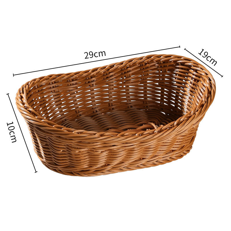 Elegant Woven Storage Bowl