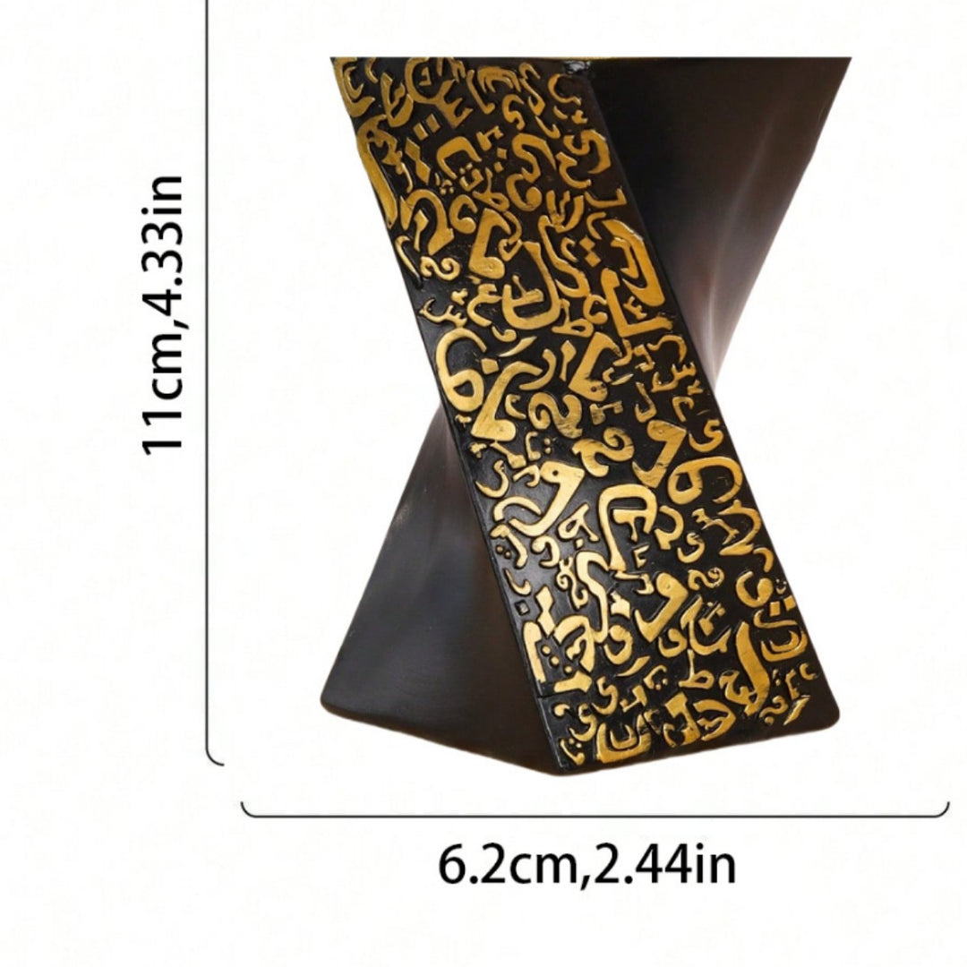 Decorative Arabic Calligraphy Sculpture