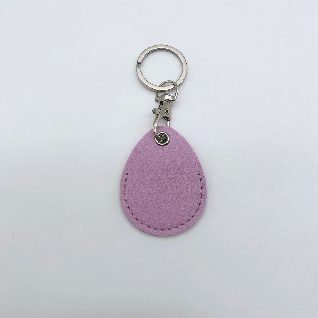 Leather Keychain