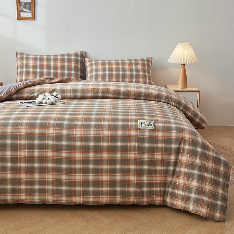 Luxurious Striped Duvet Cover Set