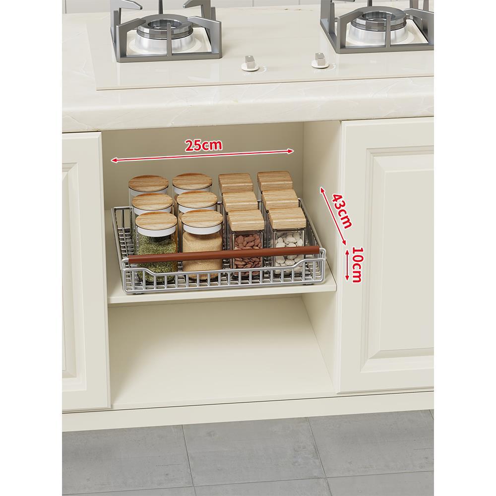 Pull-Out Sliding Under-Cabinet Wire Basket Organizer with Wooden Front Handle