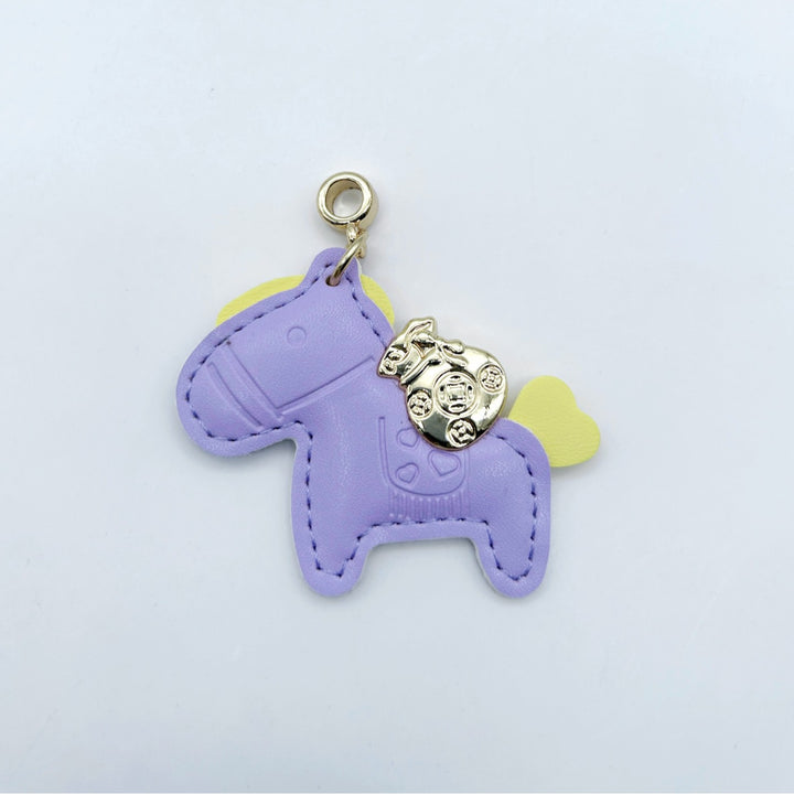 Animal-Shaped Leather Keychain