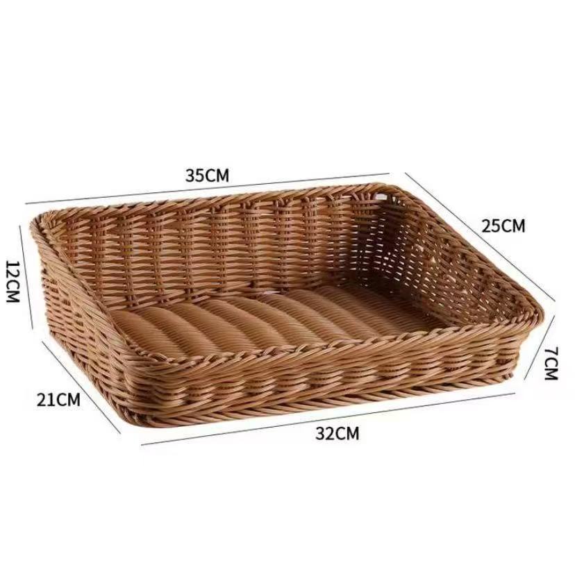 Multi-Purpose Woven Storage Basket