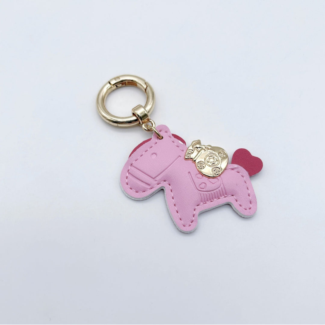Animal-Shaped Leather Keychain