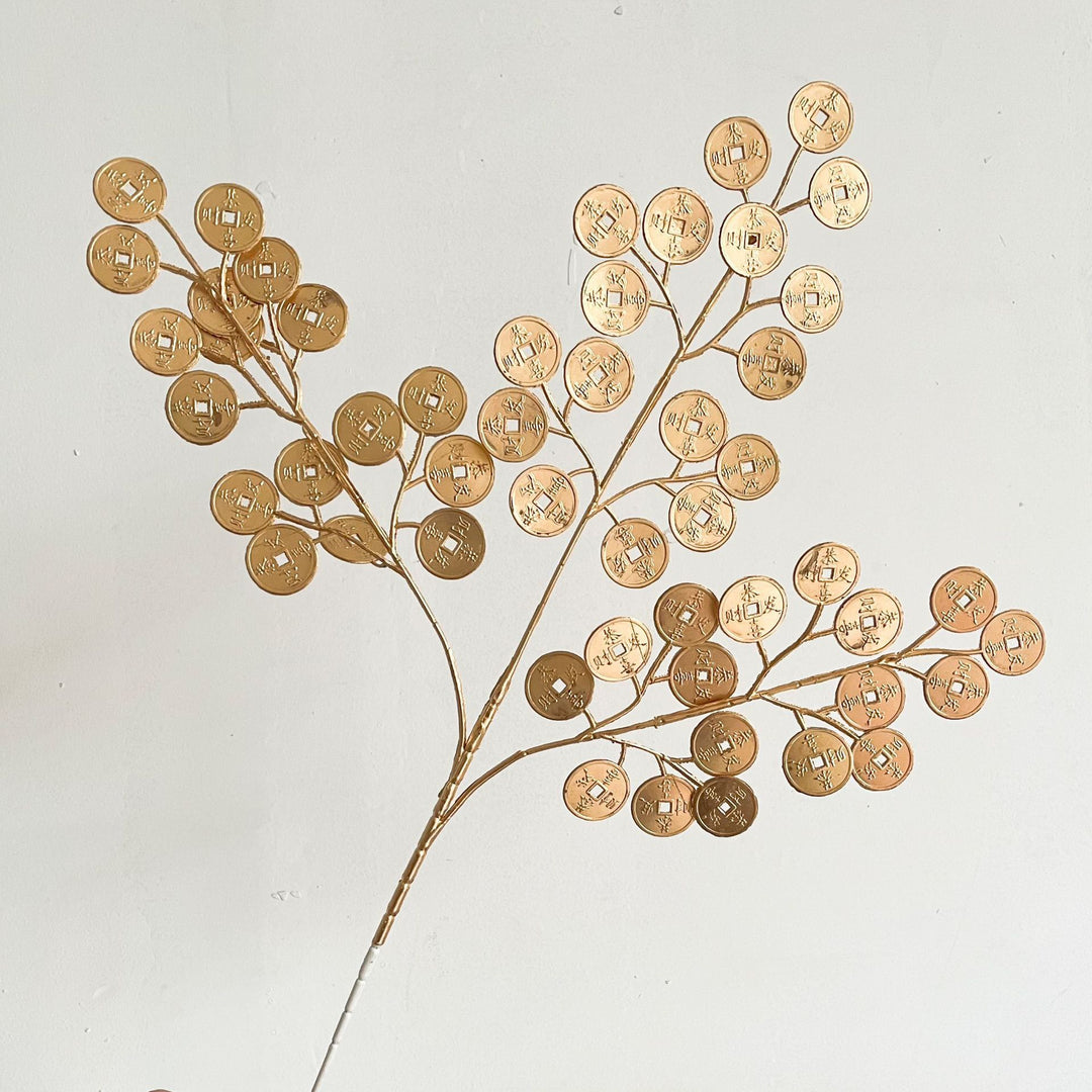 Decorative Metallic Branch Arrangement
