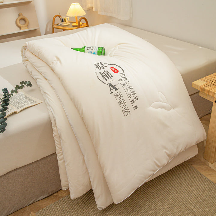 Premium Soft Touch Duvet Blanket