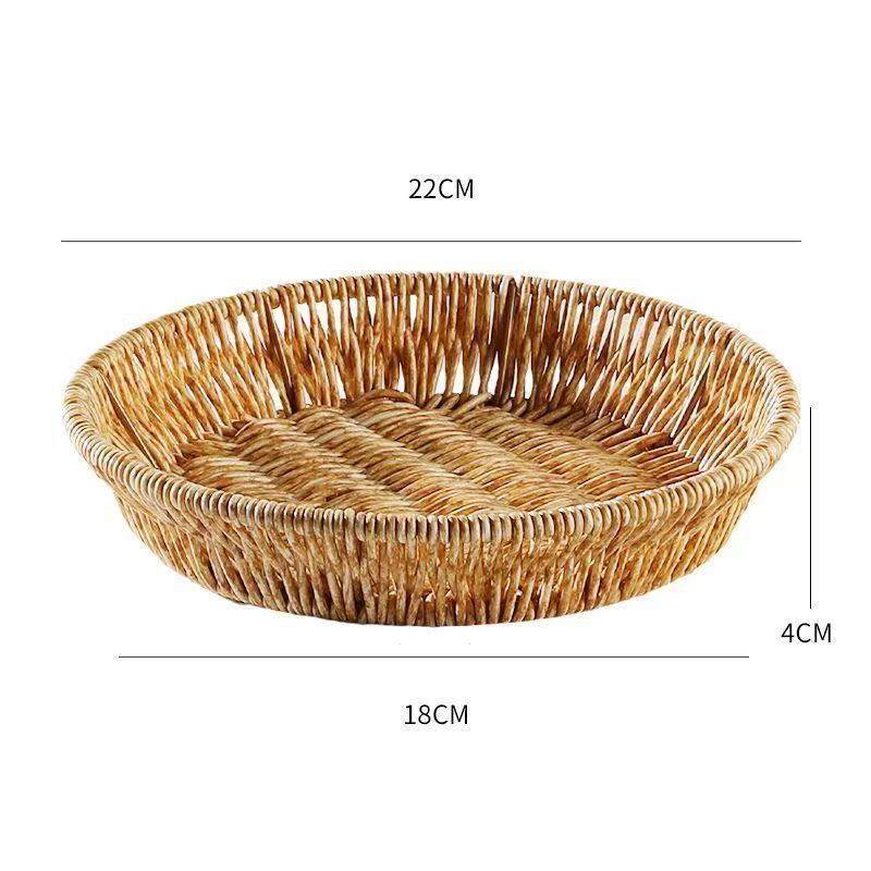 Woven Storage