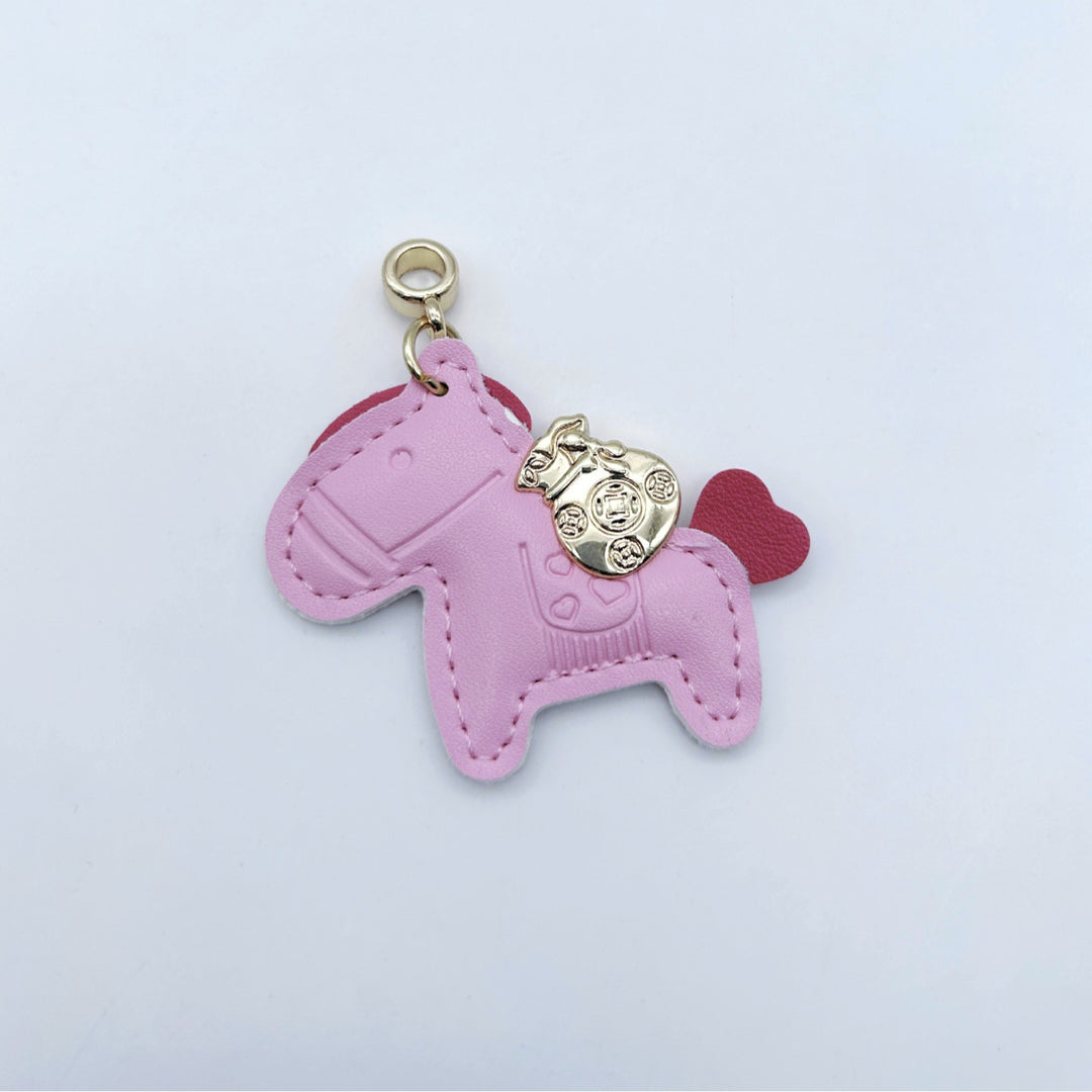 Animal-Shaped Leather Keychain