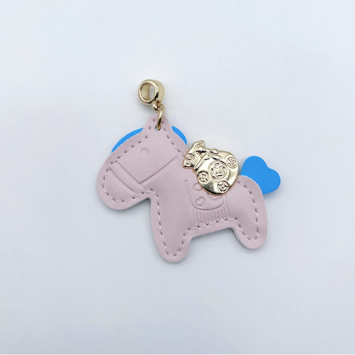 Animal-Shaped Leather Keychain