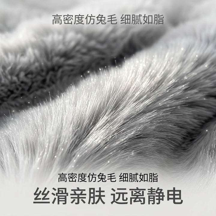 Luxurious Oversized Faux Fur Throw