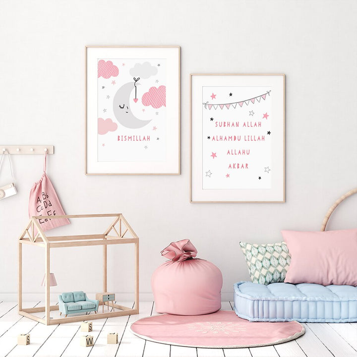 Sweet Pink & Blue Islamic Muslim Nursery - Canvas Wall Art Print