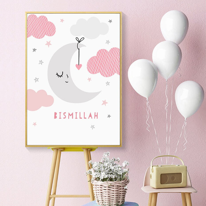 Sweet Pink & Blue Islamic Muslim Nursery - Canvas Wall Art Print