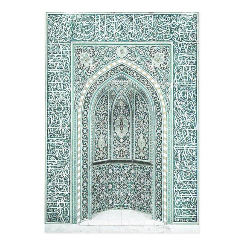 Trendy Moroccan Scene Gallery - Canvas Wall Art Painting