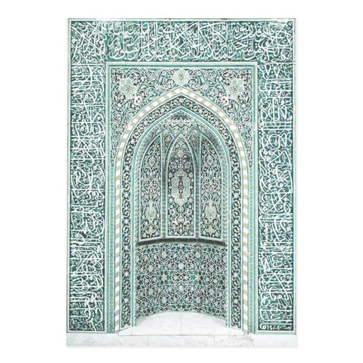 Trendy Moroccan Scene Gallery - Canvas Wall Art Painting