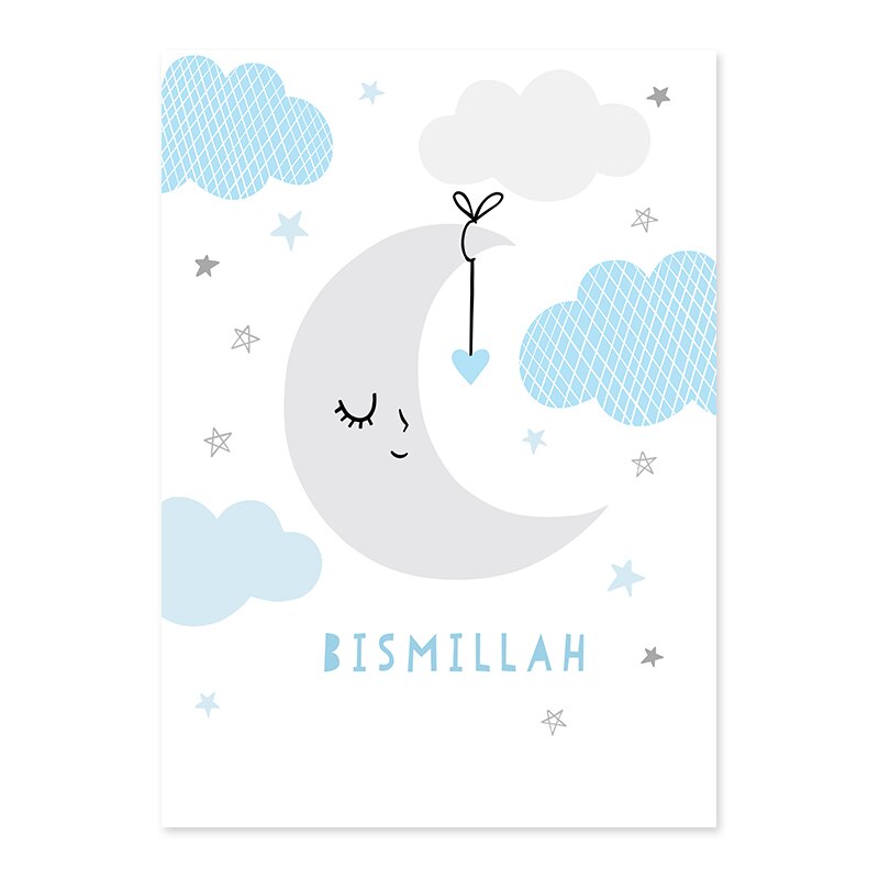 Sweet Pink & Blue Islamic Muslim Nursery - Canvas Wall Art Print