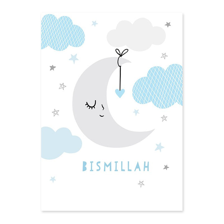 Sweet Pink & Blue Islamic Muslim Nursery - Canvas Wall Art Print